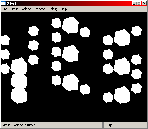 Play! - Development Log