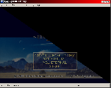 Screenshot #000065
