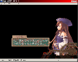 Screenshot #000104