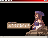 Screenshot #000106