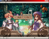 Screenshot #000113