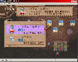 Screenshot #000126